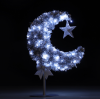 Eid Tree for Home Office Party Decoration Ramadan (Silver 3 feet)