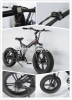 LVCO HIGH QUALITY Fat Bike Snow Bike 20" SPEED 25km/h