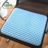 Wholesale comfortable tpe gel seat cushion for office chairs 