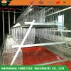 Poultry layer stepped cage