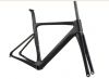 FULL CARBON BIKE FRAME...