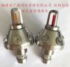 Exporting Fire Sprinkler Firefighting Protection Equipment China Fujian Guangbo