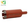 Diamond core drill bits for stone&rock drilling - diamond drilling tools for marble&granite processing