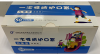 Disposable face mask(f...