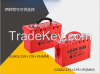 13 Holes Heavy Duty Portable Lockout Tagout Box G02