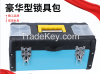 13 Holes Heavy Duty Portable Lockout Tagout Box G02