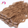  Clip in Remy Hair  extensions