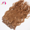  Clip in Remy Hair  extensions