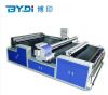 Digital Textile Printer with 4 Epson 4720 Printer Head (XC04)