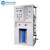 groundwater brackish water treatment equipment