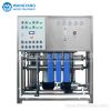 Stainless Steel Water Purification Equipment