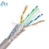 China Suppliers Lan Cable From Professional Manufacturer SFTP Cat6