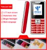 Viqee CDMA OEM/ODM Phone Featured Phone Smart Phone