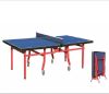 Movable single folding table tennis table