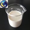 natural rubber latex HA 60% DRC