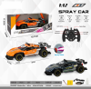 1:12 RC Spray Car 4-ch...