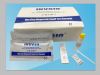 CE mark One step Covid-19 PCR Ag Swab rapid test card