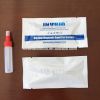 medical test one step fob test kits hot sale 