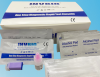   Covid SRS Ab IgG/IgM Ab  AG testing kit