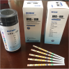 Medical diagnostic rapid Urinalysis Reagent Test Strip 