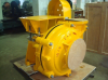 Centrifugal slurry pumps