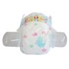 China supplier wholesales price disposable baby diapers