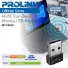 PROLiNK AC650 Dual-Band 2.4GHz / 5GHz MU-MIMO Wireless Nano USB Adapter DH-5102U