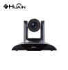 1/2.8 inch HD wide view angle 20X Zoom 3G-SDI PTZ IP Video Conference Camera PTZ CMOS Camera with HDMI SDI LAN H.264 RS232