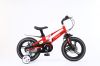 2021 NEW Magnesium Alloy Frame Kids Bike Bicycle