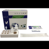 Coronavirus Antigen Rapid Test/ COVID-19 Ag Rapid Test HEALGEN