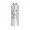 BKMJYD single-phase shunt capacitor (dry cylinder) with PU resin for civil industrial Application