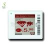 Suny Electronic Paper Display 1.54 inch Electronic Price Tag E-ink She