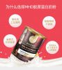 Collagen hydrolyzed mi...