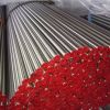 seamless stainless ste...