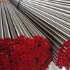 seamless stainless ste...