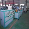 Sprinkler  Hose Extrusion Machine