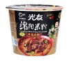 Mianyang Beef Instant ...