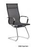 Mesh Office Chair Soft Cushion Seat Office Chairs in different colours