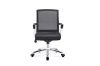 Mesh Office Chair Soft Cushion Seat Office Chairs in different colours