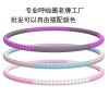 hula wholesale hoop