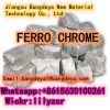 FERRO CHROME  