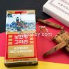 Korean  red ginseng