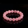 Africa Rose Quartz Bracelet