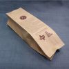 Coffee Side Gusseted Bag With Kraft Paper And Aluminum