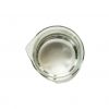 high quality industrial 85% 90% 94% 99% 64-18-6 200-570-1 Formic Methanoic Acid