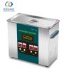 Digital Ultrasonic Jew...