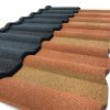 Jinhu Stone Coated Metal Roof Tile