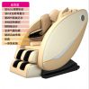 Intelligent AI voice massage chair