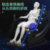 Music massage chair household full automatic