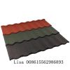 NIGERIA Hot Sale Corrugated Stone Coated Roofing Tile